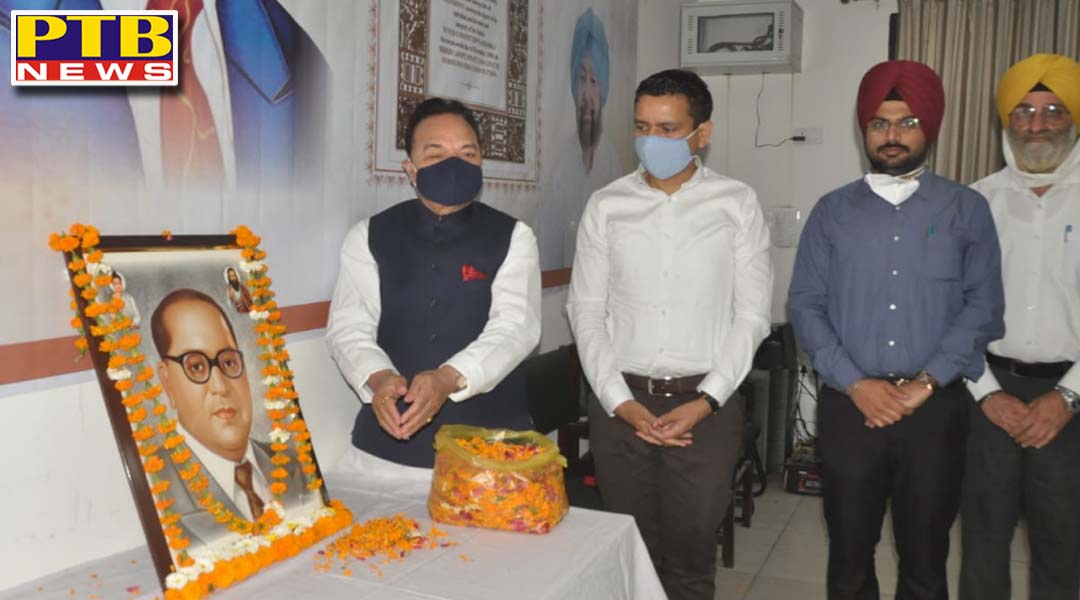 संसद मैंबर, विधायक और डिप्टी कमिश्नर ने नौजवानों को डॉ. अम्बेडकर जी के प्रति सच्ची श्रद्धाँजलि के रूप में लोकतंत्र के सिद्धांतों को मज़बूत करने का किया आह्वान,