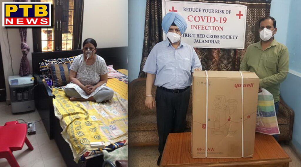 District Administration Provides Covid 19 Patients To Their Homes 85 Oxygen Concentrator Deputy Commissioner Ghanshyam thori