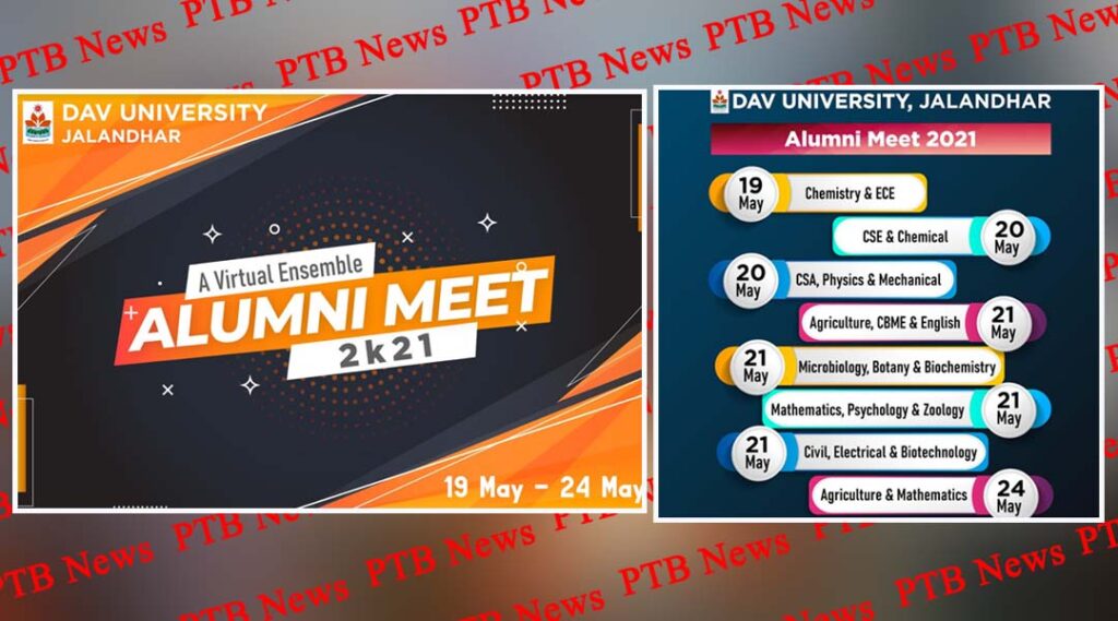Alumni Meet at DAV University Jalandhar