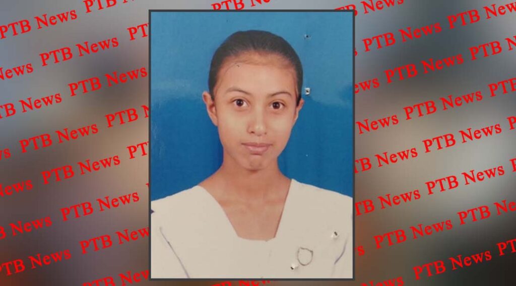 Result of B.Com Financial Services Sem I. student 3rd in University PCM SD College for Women Jalandhar