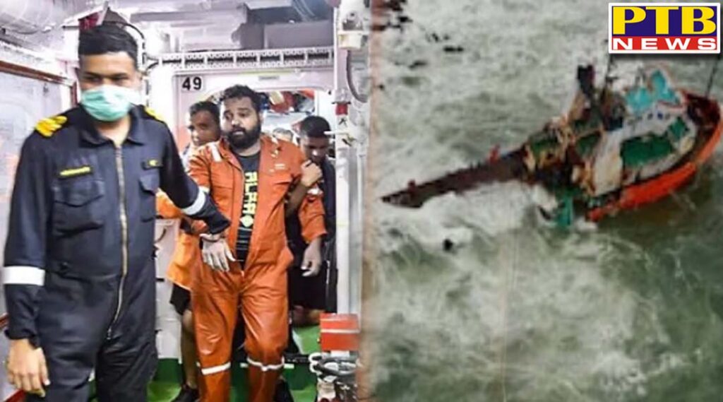 mumbai police action on sinking barge p 305 fir against many people including captain after complaint by chief engineer maharashtra