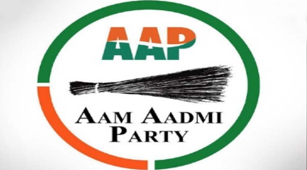 this leader of aam aadmi party arrested in vehicle theft case Punjab