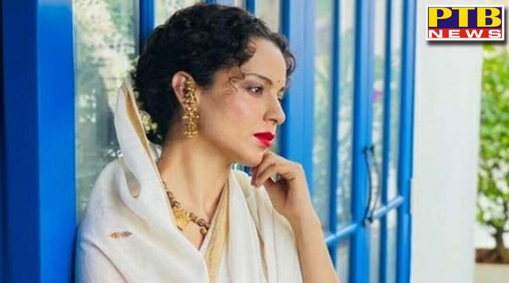 bollywood actress kangana ranaut twitter account suspended Delhi