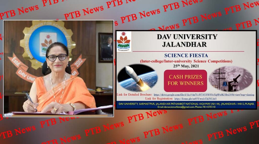DAV University will organize Science Fiesta