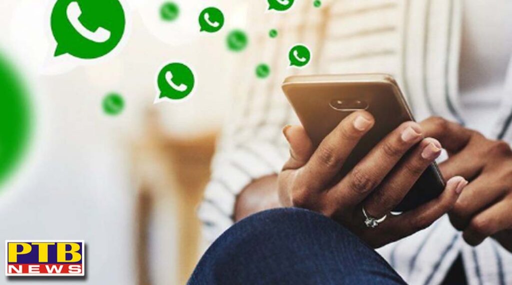 WhatsApp sues India government said new IT rules will eliminate privacy New Delhi