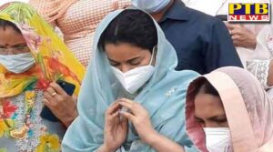 kangana ranaut reaches sri harimandir sahib under tight security Amritsar Punjab