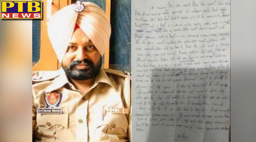 पंजाब पुलिस के ASI ने थाने के अंदर मारी खुद को अपनी सर्विस रिवॉल्वर से गोली, मौत, फैली सनसनी,