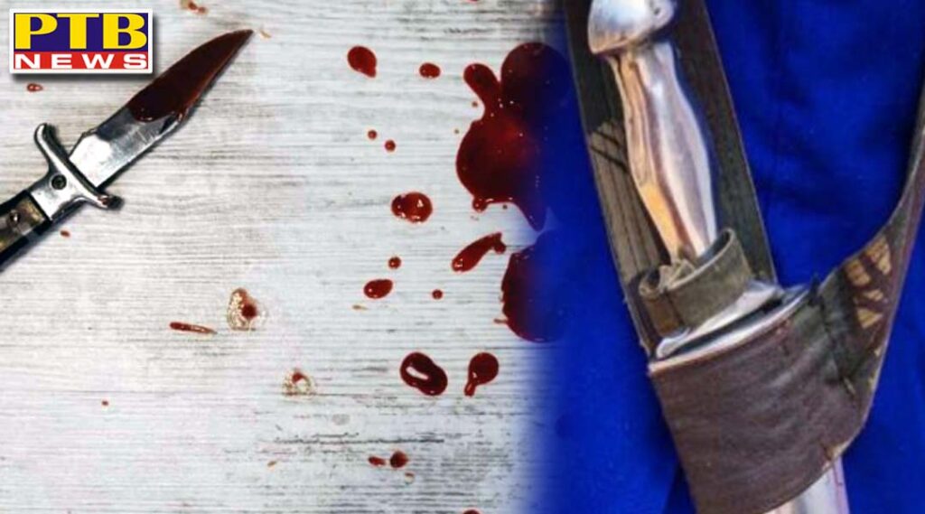 nihang murdered 18 year old nihang with kirpan in tarantaran of punjab Taran Taran