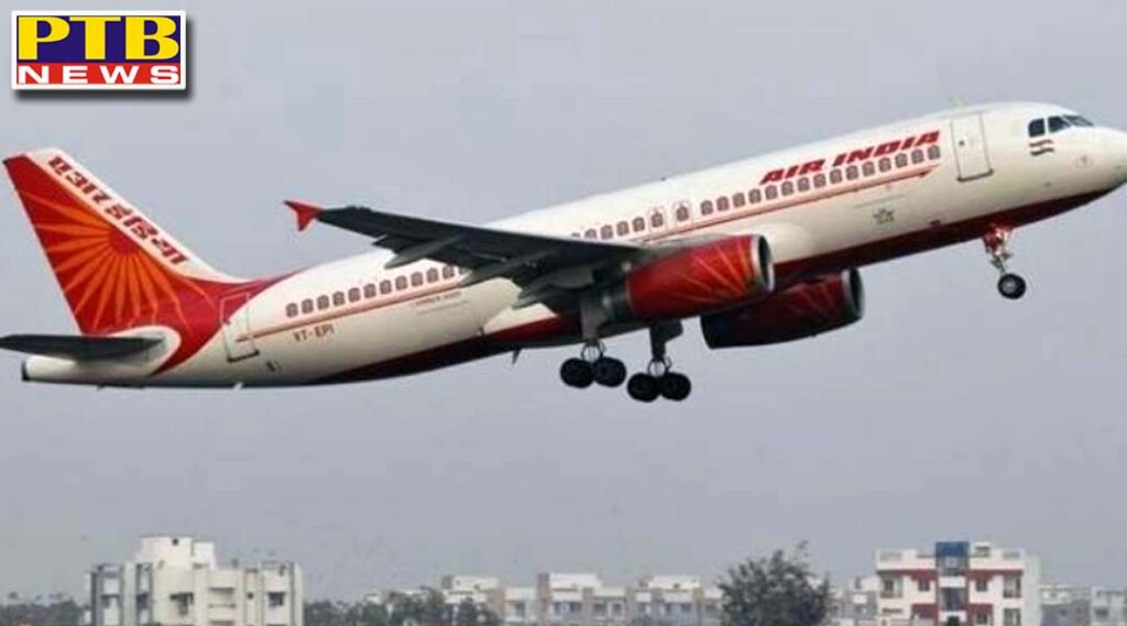 Cyber attack Air India servers hacked and Data stored on SITA PSS system New Delhi