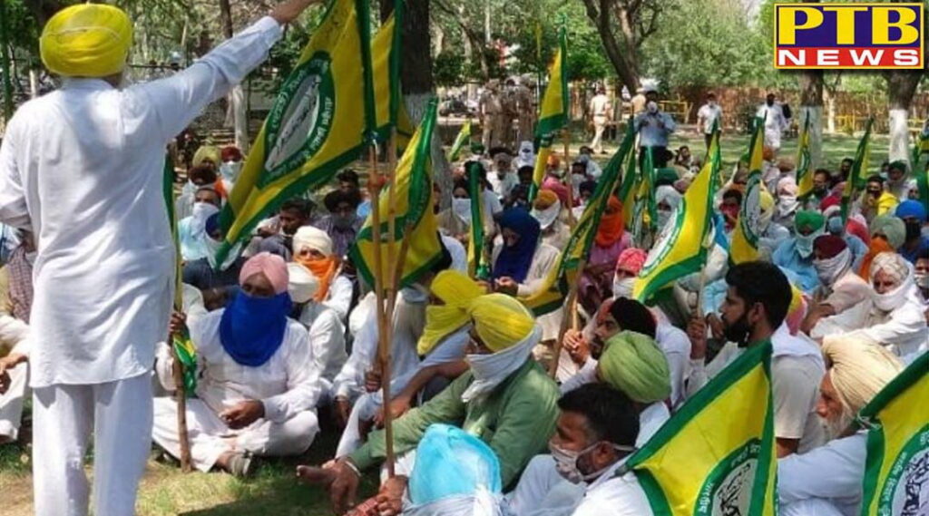farmers protested against lockdown in punjab Moga