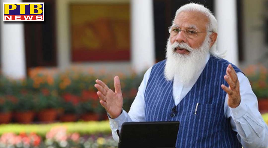 देश के प्रधानमंत्री ने, NEET-PG परीक्षा और MBBS के फाइनल ईयर के स्टूडेंट्स को लेकर लिया बड़ा फैसला,