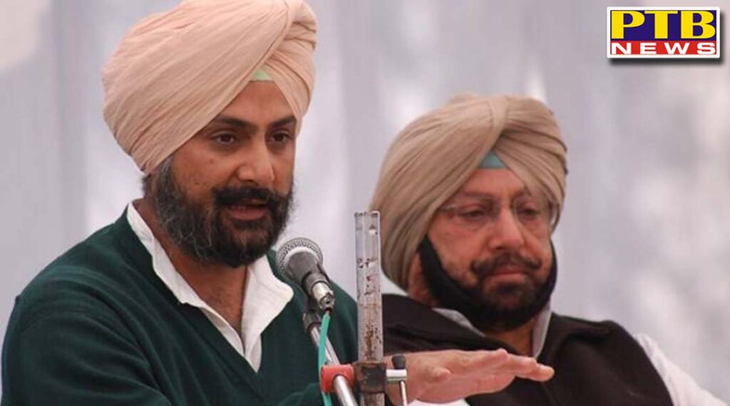 income tax department got big approval against captain and his son Punjab