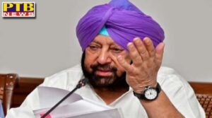 Punjab CM Captain Amarinder Singh will give 3000 3000 rupees to registered workers in punjab