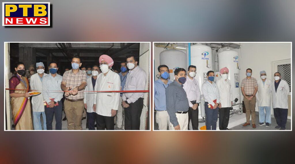DC Jalandhar Ghanshyam Thori launches post covid icu andoxygen plant in shrimaan hospital Jalandhar Punjab