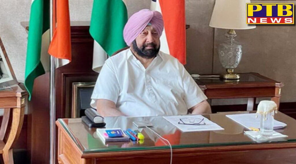 18 people will get corona vaccine from monday orders given by cm amarinder Singh Punjab