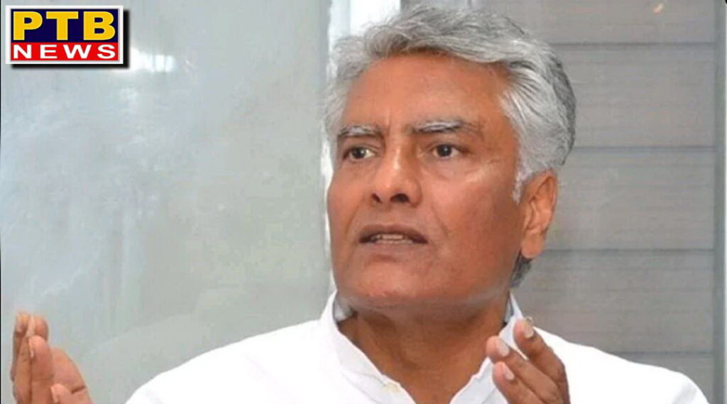 Rumors Of Vigilance Investigation Against Party Leaders Rumored Party Agenda To Punish Criminals Of Disharmony chandigarh