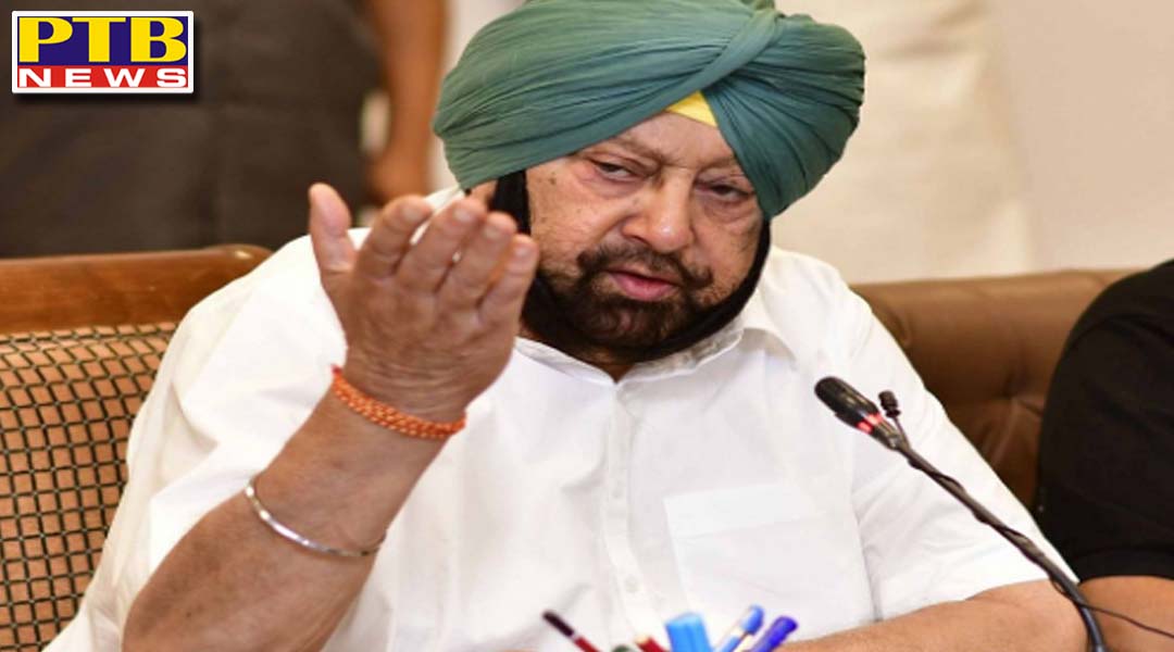 पंजाब सरकार ने लिया बड़ा फैसला, शराब के ठेके खोलने की दी छूट, साथ ही इन कारोबारियों को भी दी राहत,