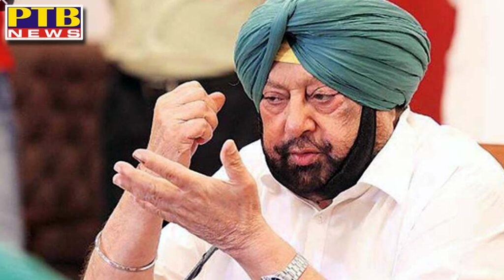 punjab cm captain amarinder singh announces rs 10 lakh special grant to villages achieving 100 percent vaccination target punjab Chandigarh