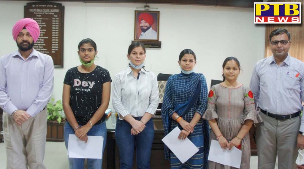 result of MSc Biotechnology Samester 3rd students of Lyallpur Khalsa College Jalandhar received the Firsts second and third place