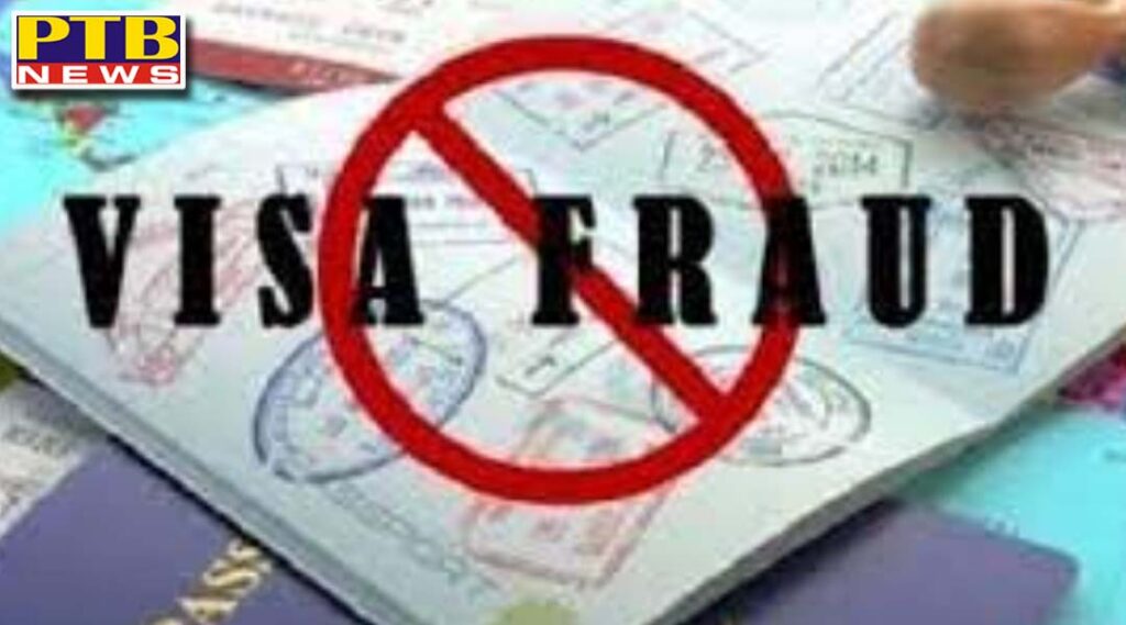 women travel agent Lavneet kaur cheated 5 lac from 2 youths from chandigarh and kurali caught for sending visa on work permit to singapore Jalandhar