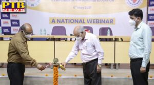 AICP in Association with GNA University organized a Webinar on NEP2020 & its Implementation in Higher Education Phagwara Punjab
