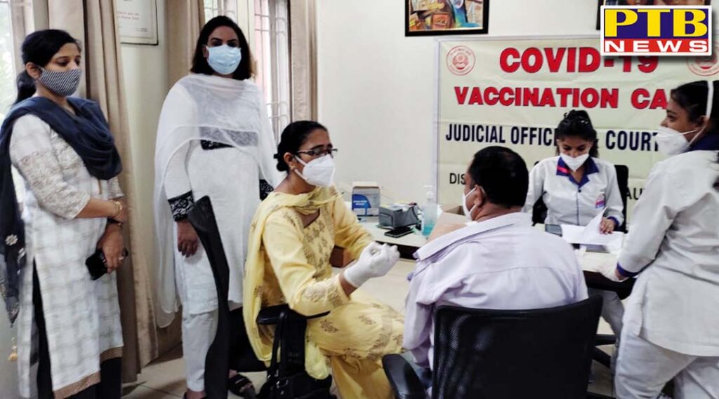 Jalandhar District Legal Services Authority set up Covid-19 Vaccination Camp in District Court