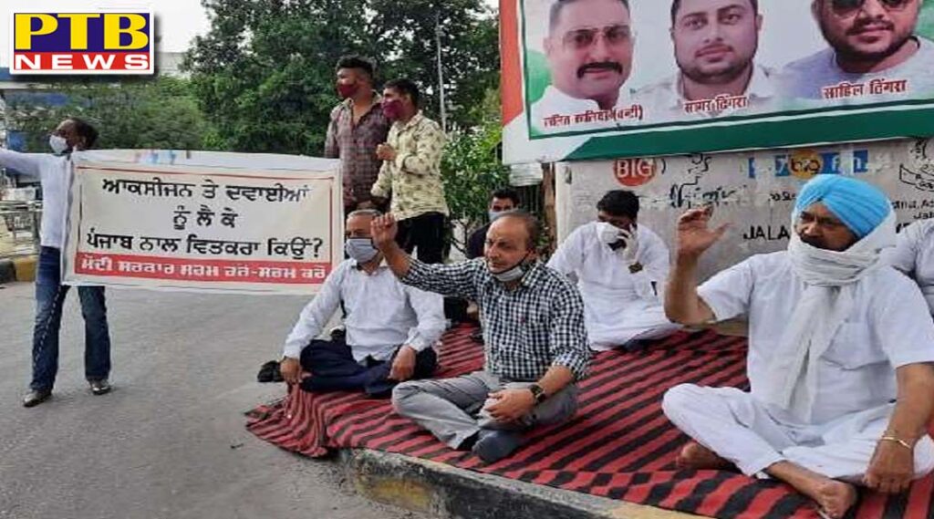 Jalandhar central MLA Rajinder Berry on one hand the public is troubled, while the central government's attitude is disturbed by the MLA Rajinder Berry himself