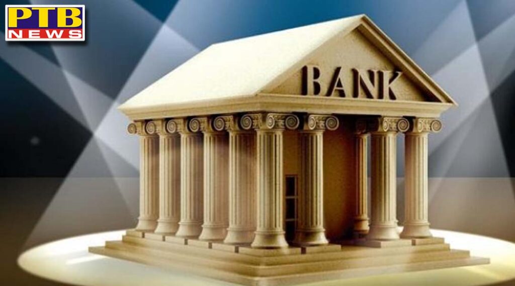 corona one thousand bankers killed more than one lakh employees infected so far New Delhi