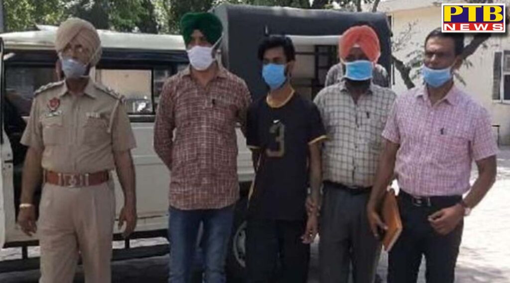 arms smugggling in ludhiana khanna police arrested one boy with 11 pistols and 25 magazines Punjab PTB Big Breaking News
