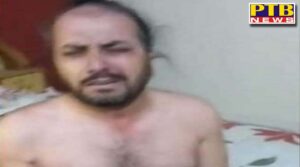 rape accused bathinda cia asi gurvinder singh tried to commit suicide in the police station Bthinda