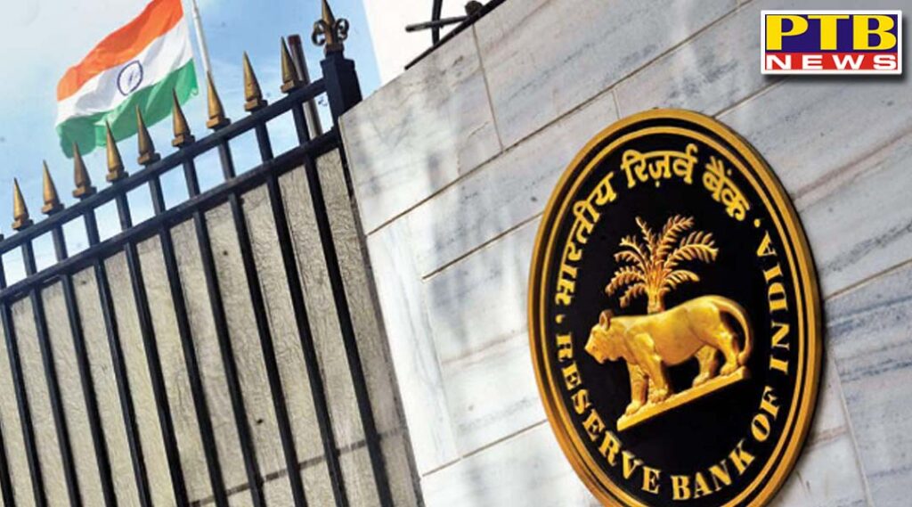 rbi cancels licence of united co operative bank National Bengal