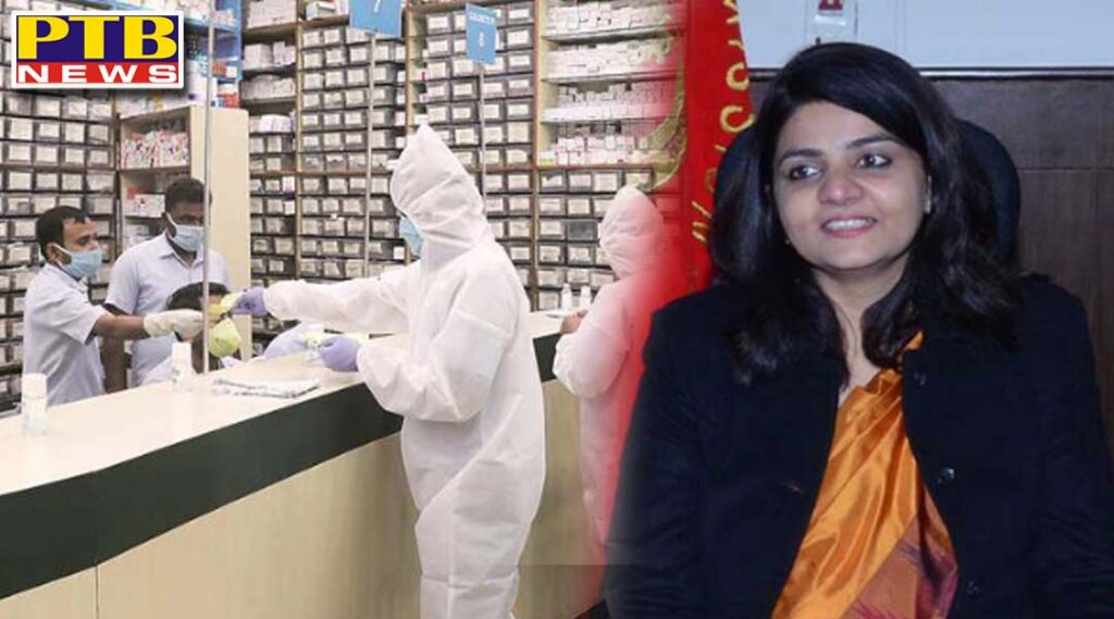 Kapurthala DC Kapurthala Ms Deepti uppal order chemist for paracetamol and azithromycin