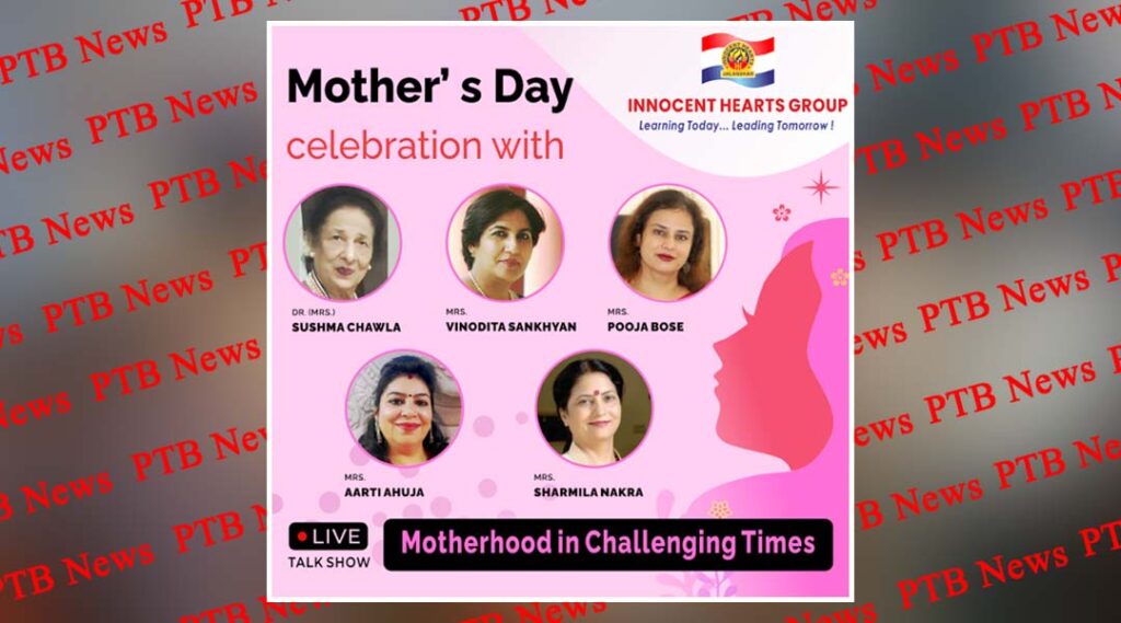 Webinar on "Motherhood in Challenging Time" by eminent personalities at Innocent Hearts Jalandhar
