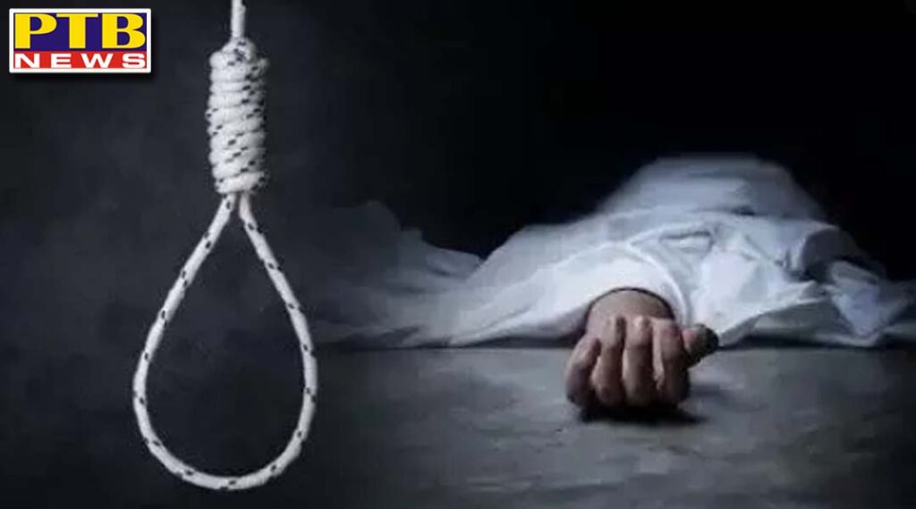 unemployed young man hangs himself in jalandhar commits suicide due to lockdown