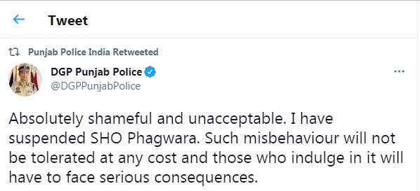 The officer of SHO Navdeep Singh, who was awarded the DGP with a communication disc three years ago, was honored SHO Navdeep Singh suspended after orders from DGP Punjab Punjab Women Commission chairperson Manisha Gulati also got angry, what did DGP Punjab Dinkar Gupta say