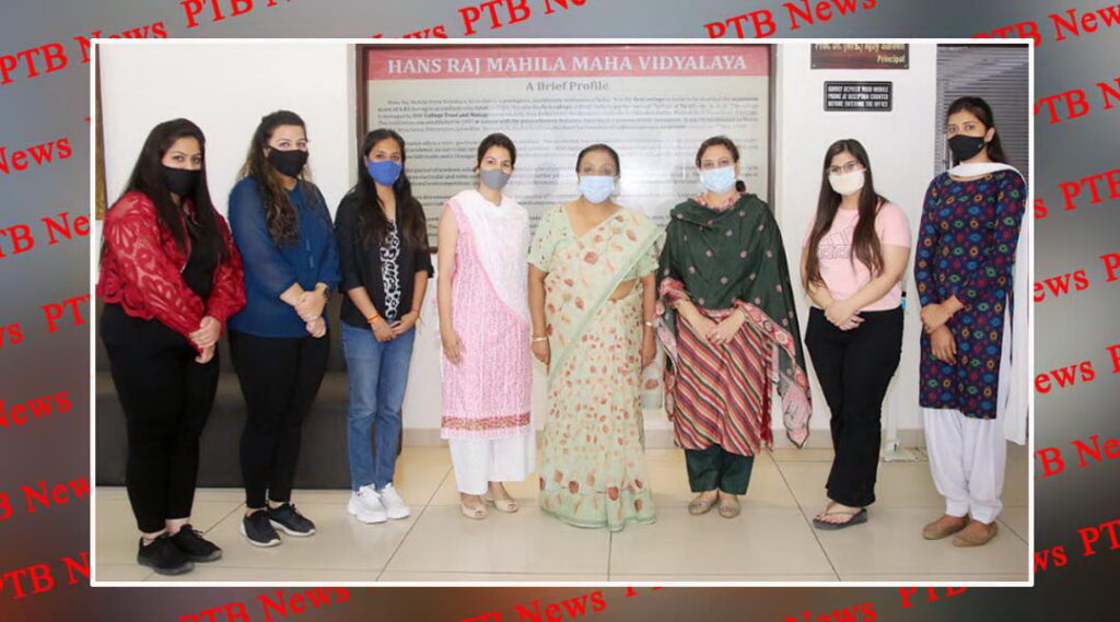 B.Voc Cosmetology & Wellness students Semester-III students of HMV got university positions