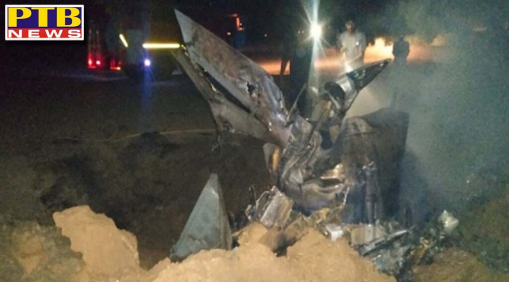 airforce plane falls in moga of punjab and explosion with fire Punjab