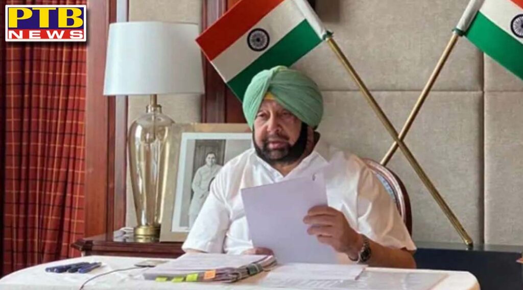 cm Punjab capt amarinder singh issues tough guidelines due to prediction of Third wave of covid19