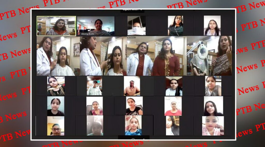 Self Grooming Tips given in Induction Programme of HMV College Jalandhar
