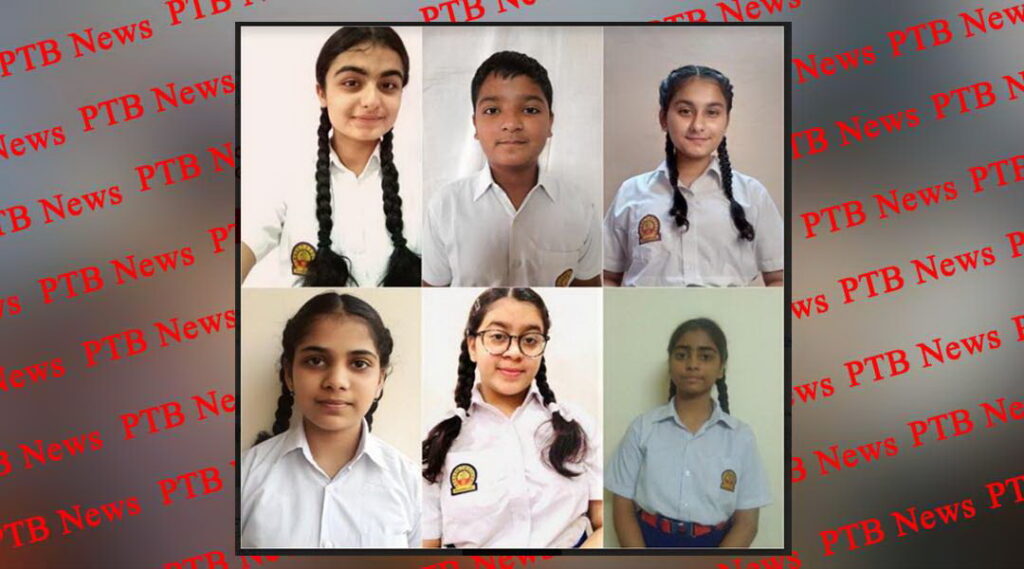 Innocent Hearts observed World Telecommunication Day Jalandhar