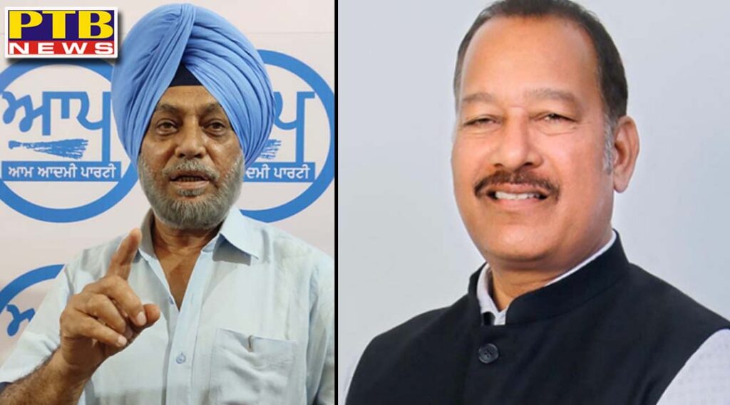 AAP party leaders targeted Modi and Punjab government at center Said the state and center's vaccine system has been exposed Jalandhar Punjab