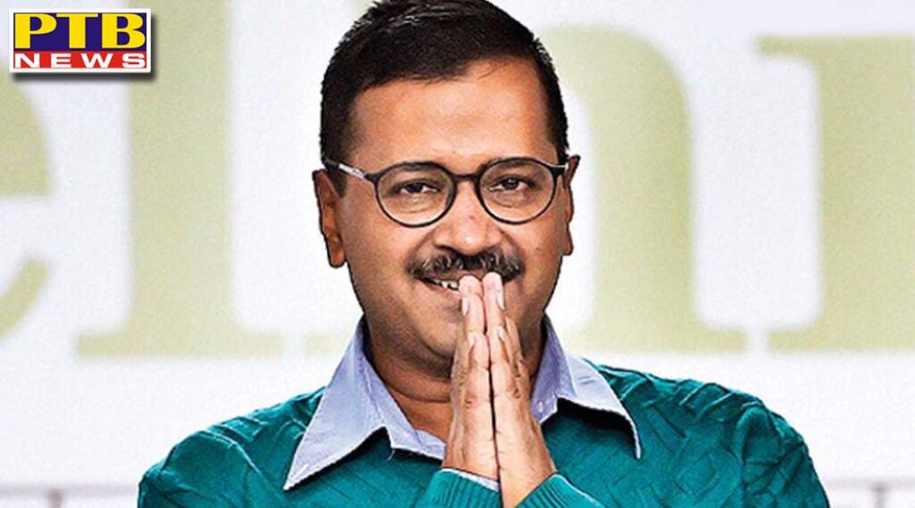 Delhi government will provide financial help to the family of those who died from Corona virus CM arvind Kejriwal announced New Delhi