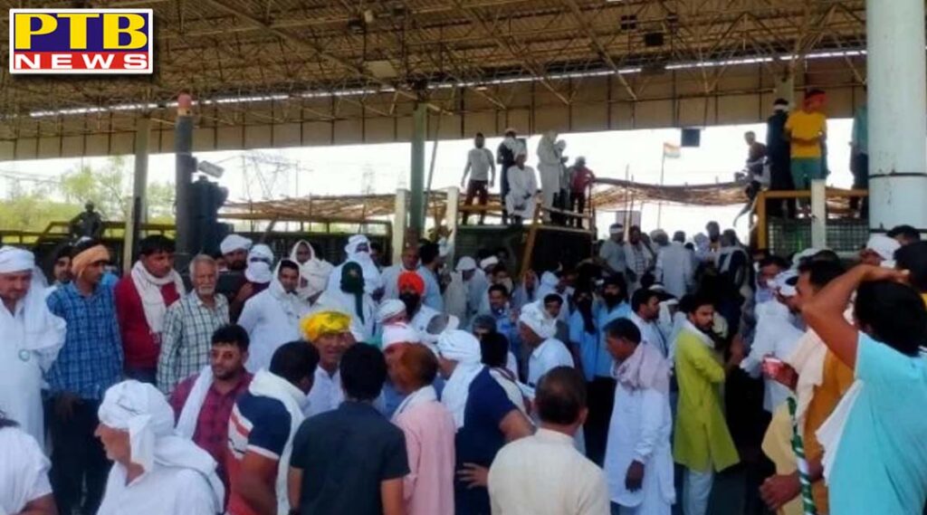 farmers protest in hisar of haryana