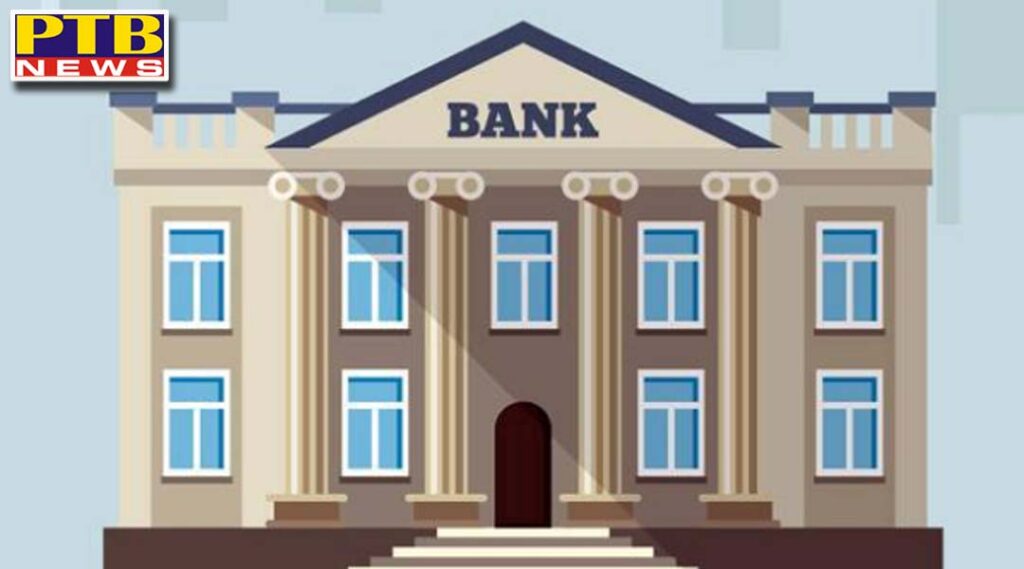 State Bank of India change their working hour, also limited some other work in bank New Delhi