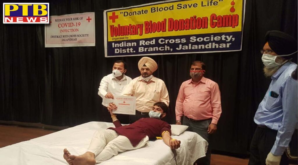 blood donation camps continues for the second day in red cross society dc apeeeals blood doners to come forward for this noble cause Jalandhar