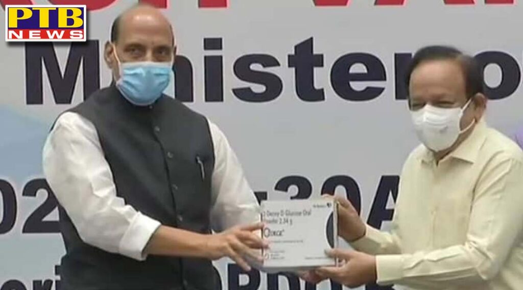 Defense Minister and Health Minister launched DRDO anti corona drug 2DG know how it will work New Delhi