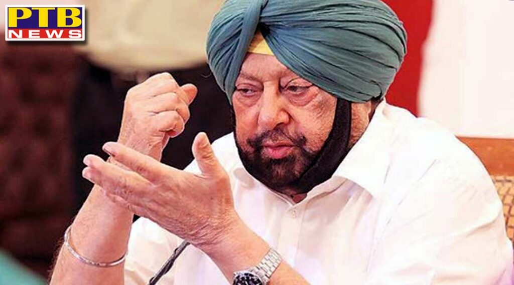 Punjab Chief Minister said that the District Collector will take the final decision to open private offices and shops in Mini Lockdown captain made dc of all districts powerful police will deal strictly with farmers orders issued to dgp Punjab Chandigarh