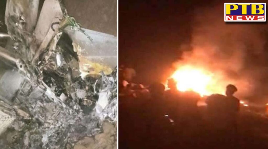 airforce plane falls in moga of punjab and explosion with fire Punjab