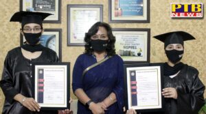 DIPS student who secured a place in GNDU was honored Jalandhar