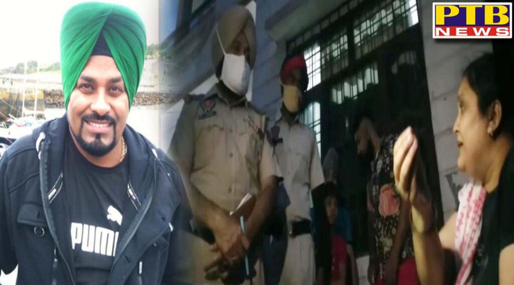 wife and children accused of brutally beating police reached action after an uproar Jalandhar